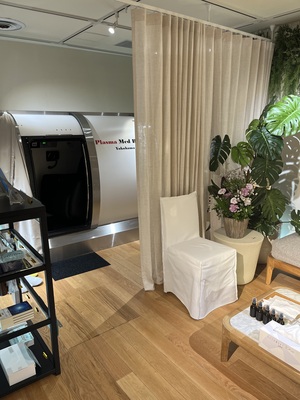 Petrichor Plasma Med Bed GINZA　予約フォーム / ペトリコール プラズマメドベッド銀座