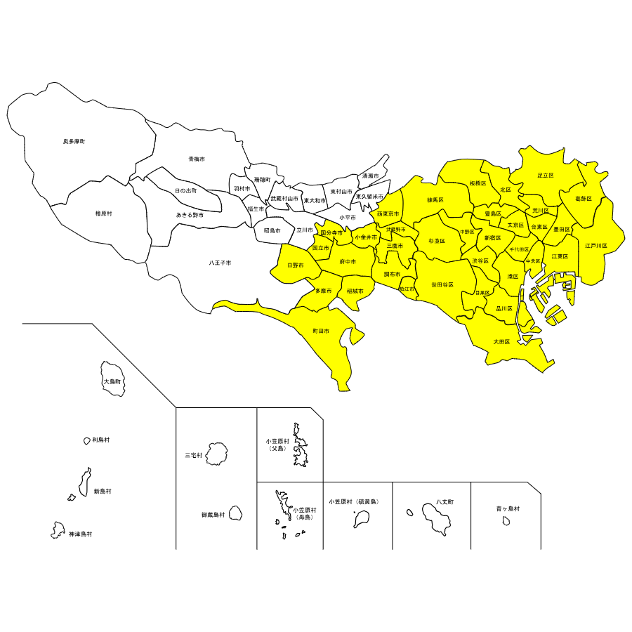 ふとんクリーニング【東京エリア】*お住まいの地域をご確認ください。