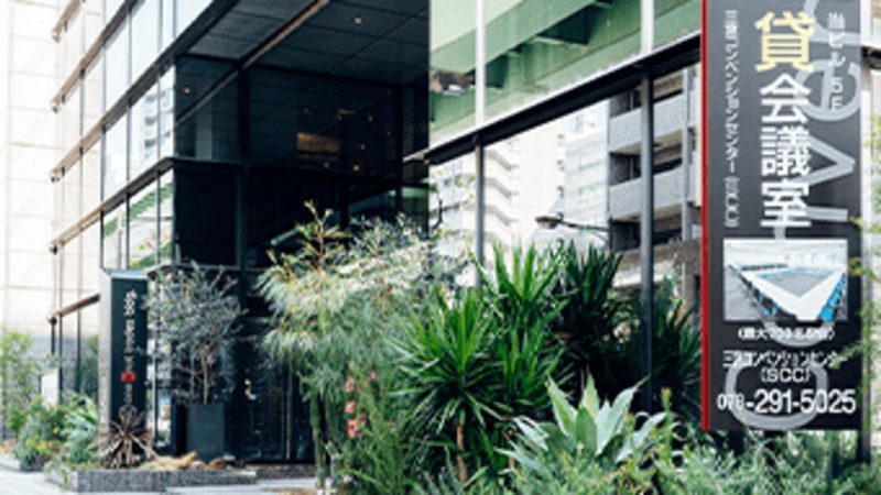 【3/22 三宮コンベンションセンター】ランドセル展示会