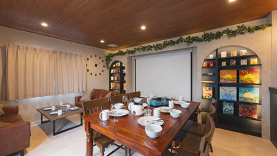 ＜追加日程＞ウガ店長とおしゃべり計測会／東京／新橋