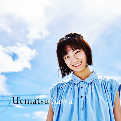 11/20Event★プリンセス&プリンスミュージカルライブ（3歳頃～）