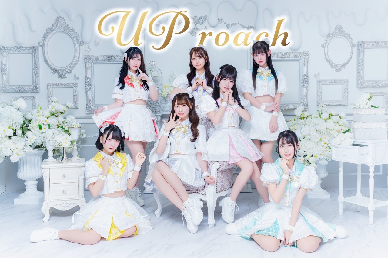 2026/3/21(土) 『UPローチ名古屋オフ会』