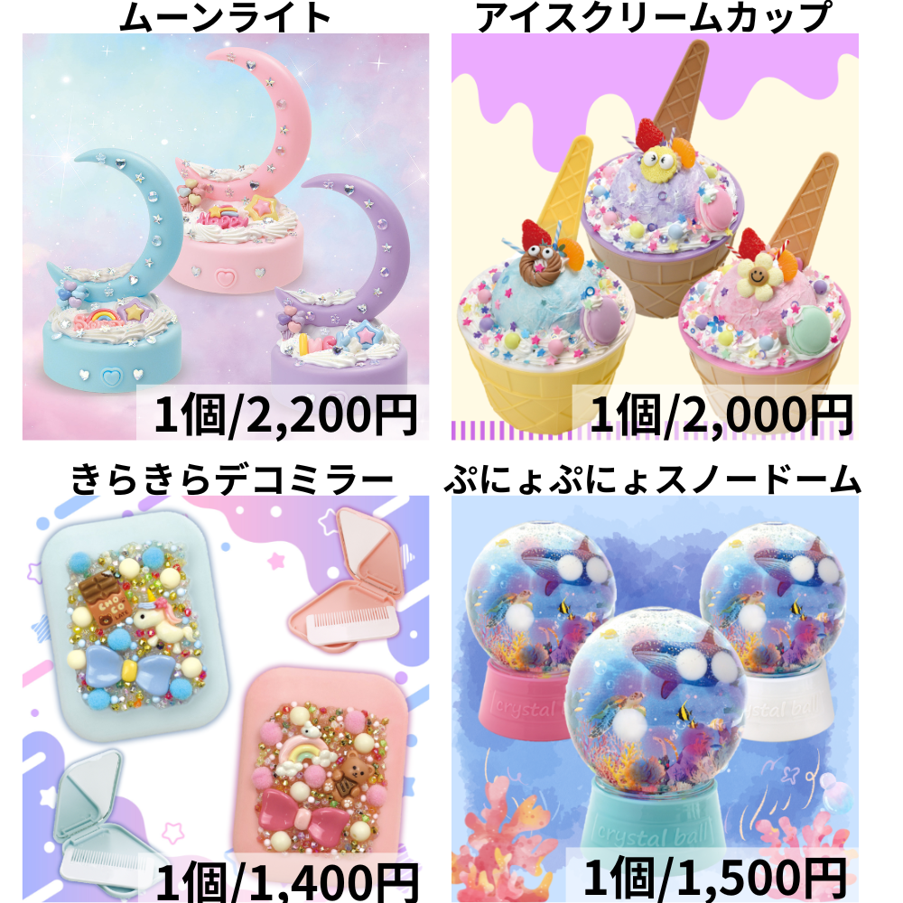 【千葉駅前店】夏休みワークショップ