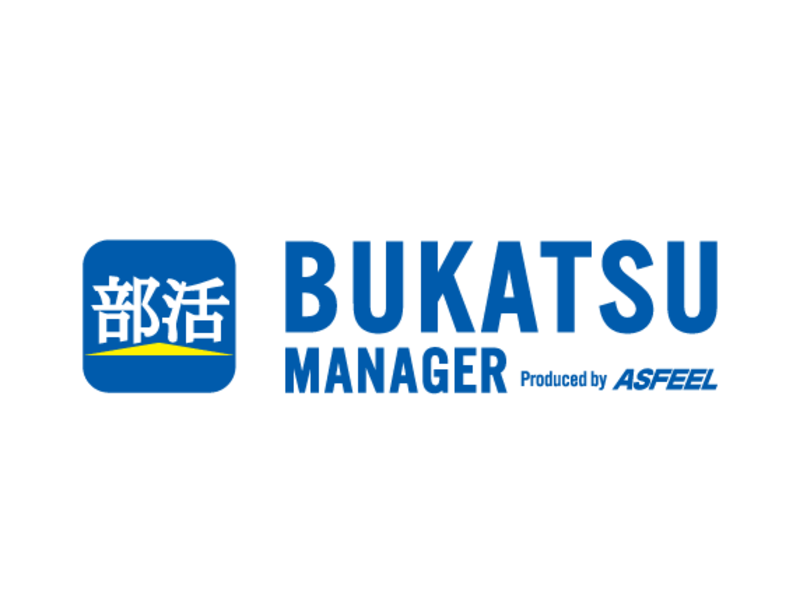 【部活アプリ】無料説明会