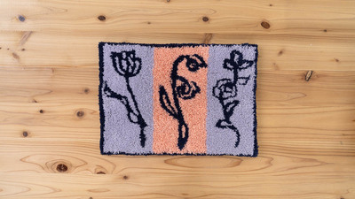 【NUULOOP】03／スタンダードラグ 60✕60サイズ