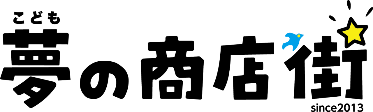 店長さん（保護者ボランティア活動あり）@カメイドクロック_アンコール