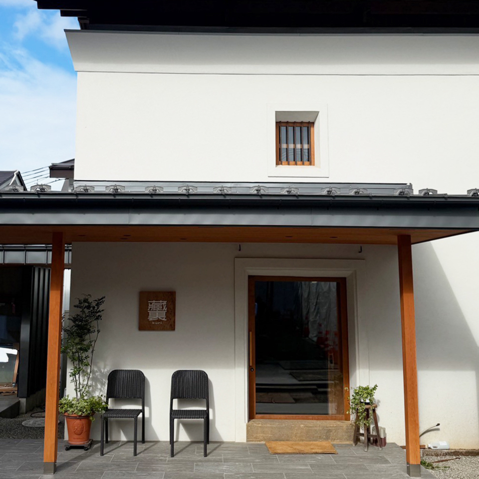 安齋商店 貸スペースご利用予約