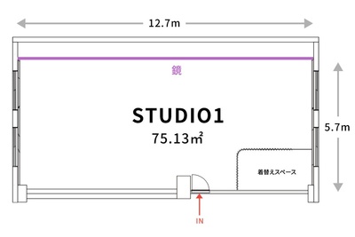 【朝プラン 6:00～10:00】府中スタジオ１