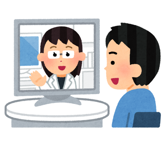 WEB相談《検査結果報告コース》