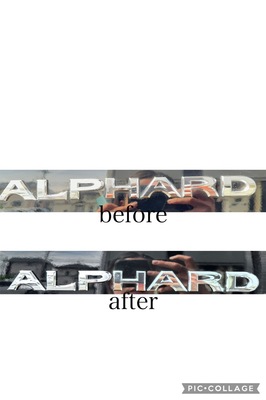 洗車予約フォーム