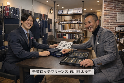 OLICE予約受付ページ