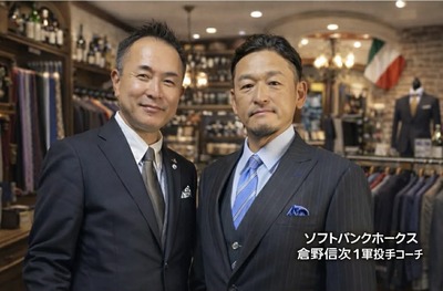 OLICE予約受付ページ