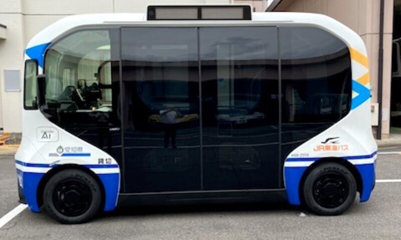 STATION Ai発 　⇒　名古屋駅 広小路口着