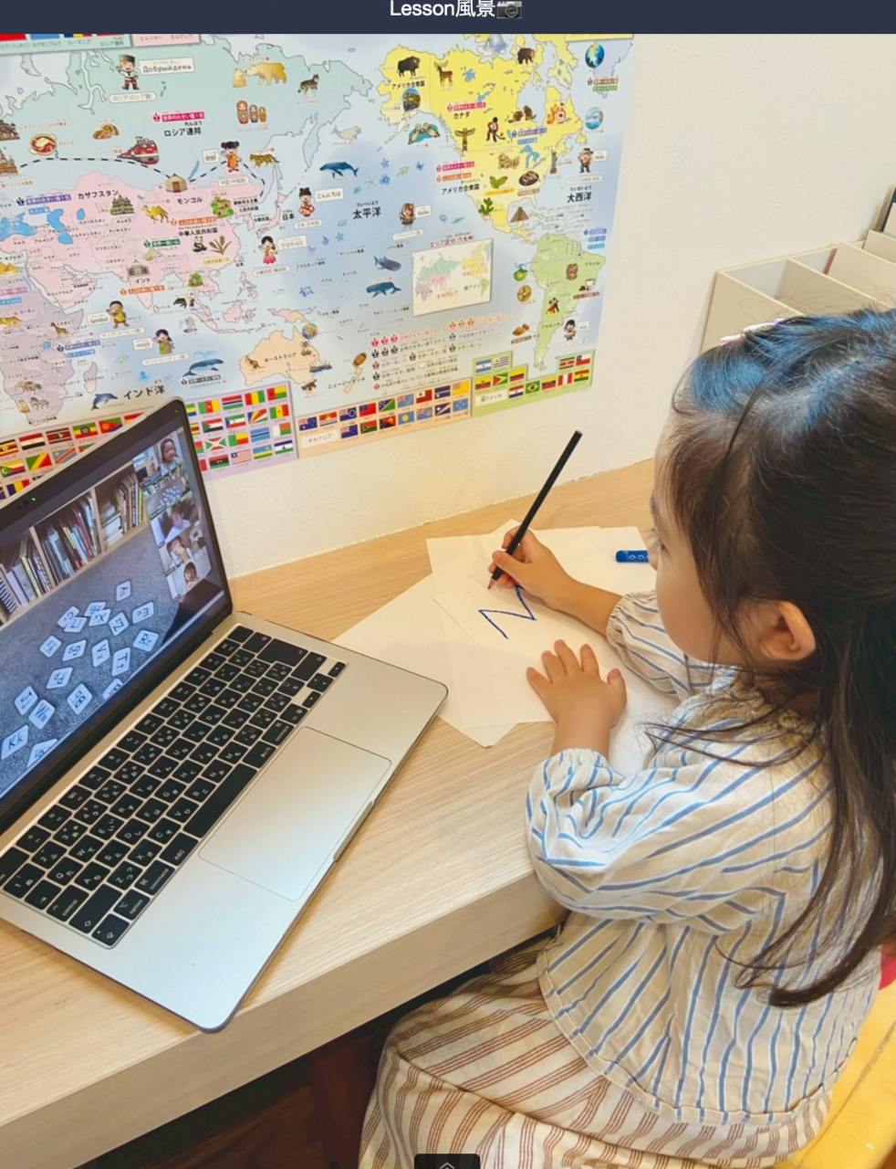  Foundation Core（ことばの土台をつくる時間）