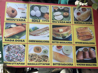 ＜京都＞インドの朝ごはん 🇮🇳カレーだけじゃない！ムンバイ発・発酵×スパイスの朝食レッスン〜