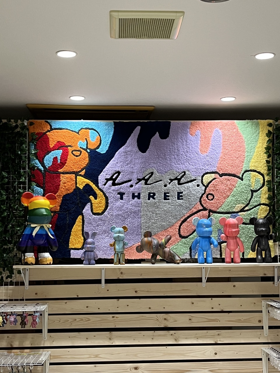 ベアアート体験予約