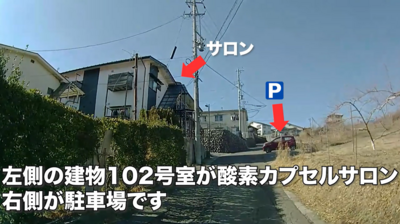 【じっくり】90分
