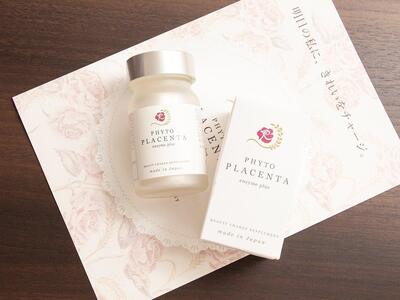 施術・脱毛のご予約はこちら♪