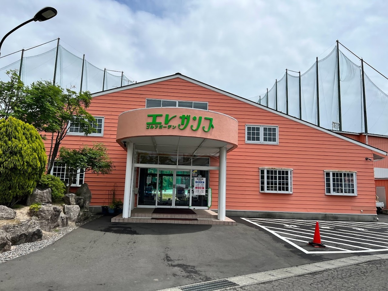 ðŽã詊ãã¹ã¯ãŒã«ã¬ãã¹ã³