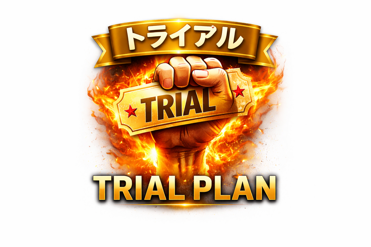 トライアルプラン（体験）をご予約希望の方はコチラ♪