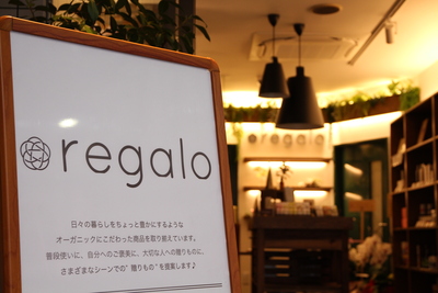 〈プロから学ぶ〉いつもの食卓にひと工夫「stasher」でソース作り