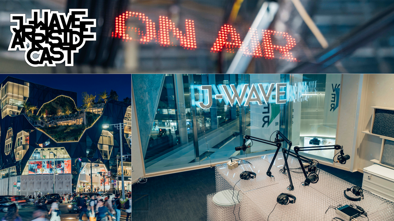 [ENG] J-WAVE ARRTSIDE CAST -CORPORATE USE-