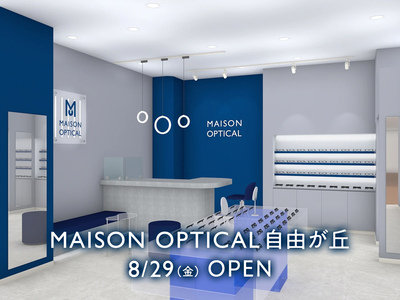 【自由が丘店】ご予約 | Jiyugaoka Booking〈8/29オープン〉