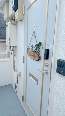 セルフ脱毛、ホワイトニングサロンの予約はこちら