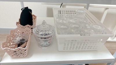 セルフ脱毛、ホワイトニングサロンの予約はこちら