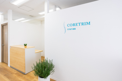 コンディショニング プログラム