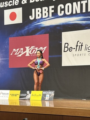 10月25日(土)東京パーソナル