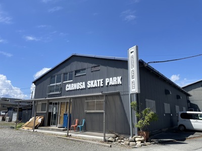 [ヤマト先生]サマースクール