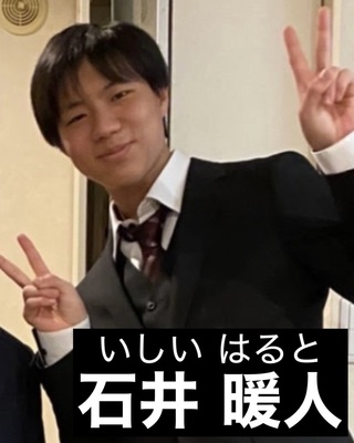 月島スポーツプラザ②（全班対象）