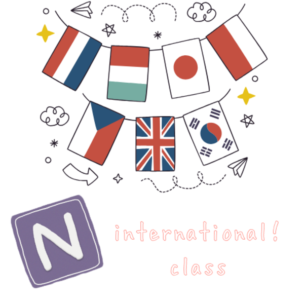 N▶︎西宮校 2025年度　Internationalクラス　　Make Upページ