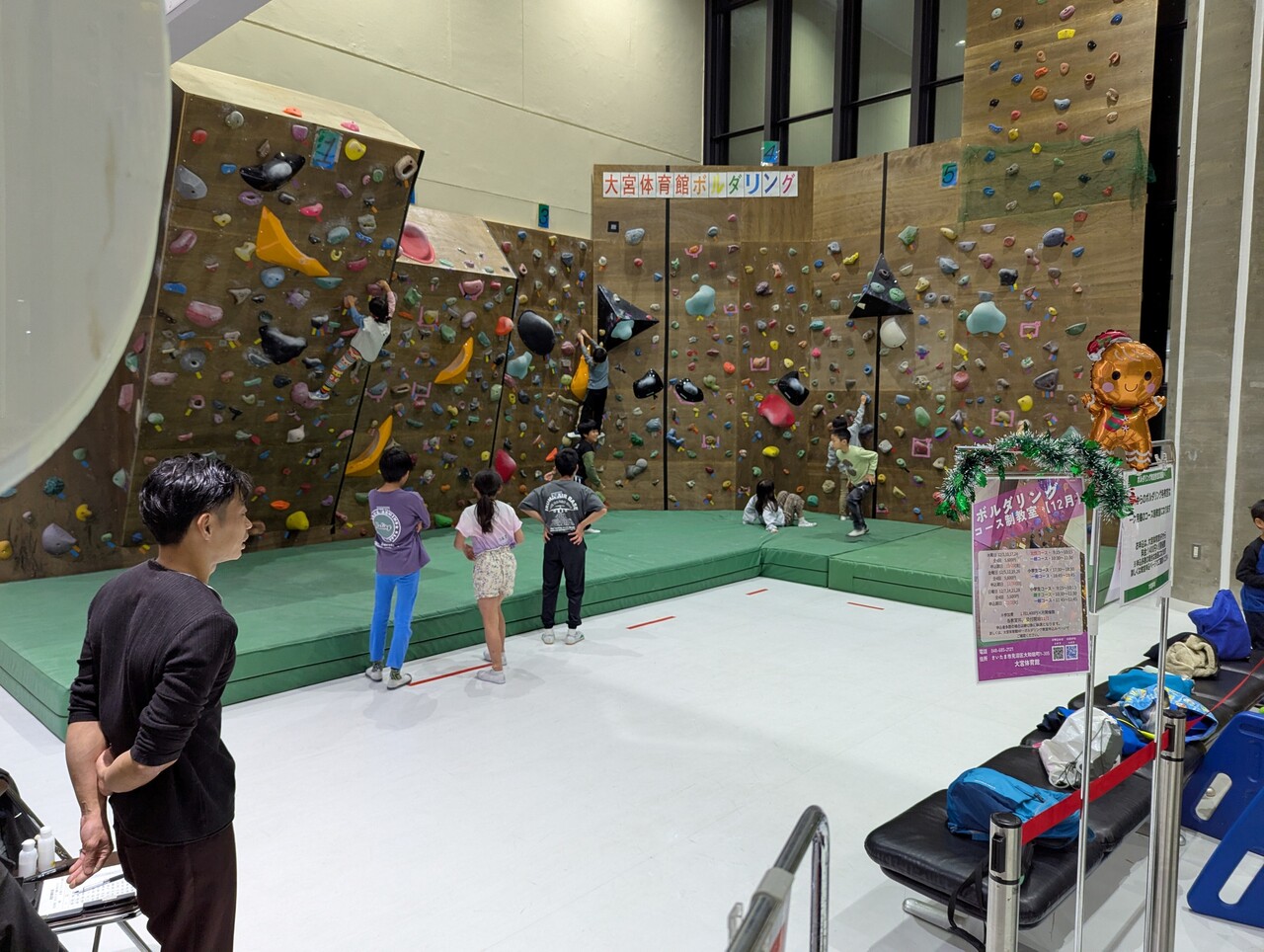 【3月】ボルダリング金曜小学生コース