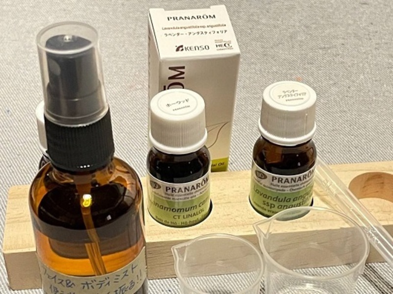 メディカルアロマテラピー入門【1年コース】　※3/3から受付開始します