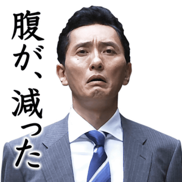 営業時間外　商品引き取り(引き渡し)・自転車引き取り(引き渡し)・木曜定休日