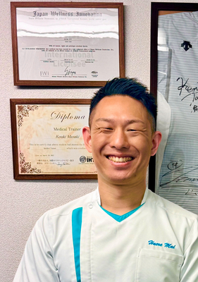 オーダーメイド整体　Haere mai