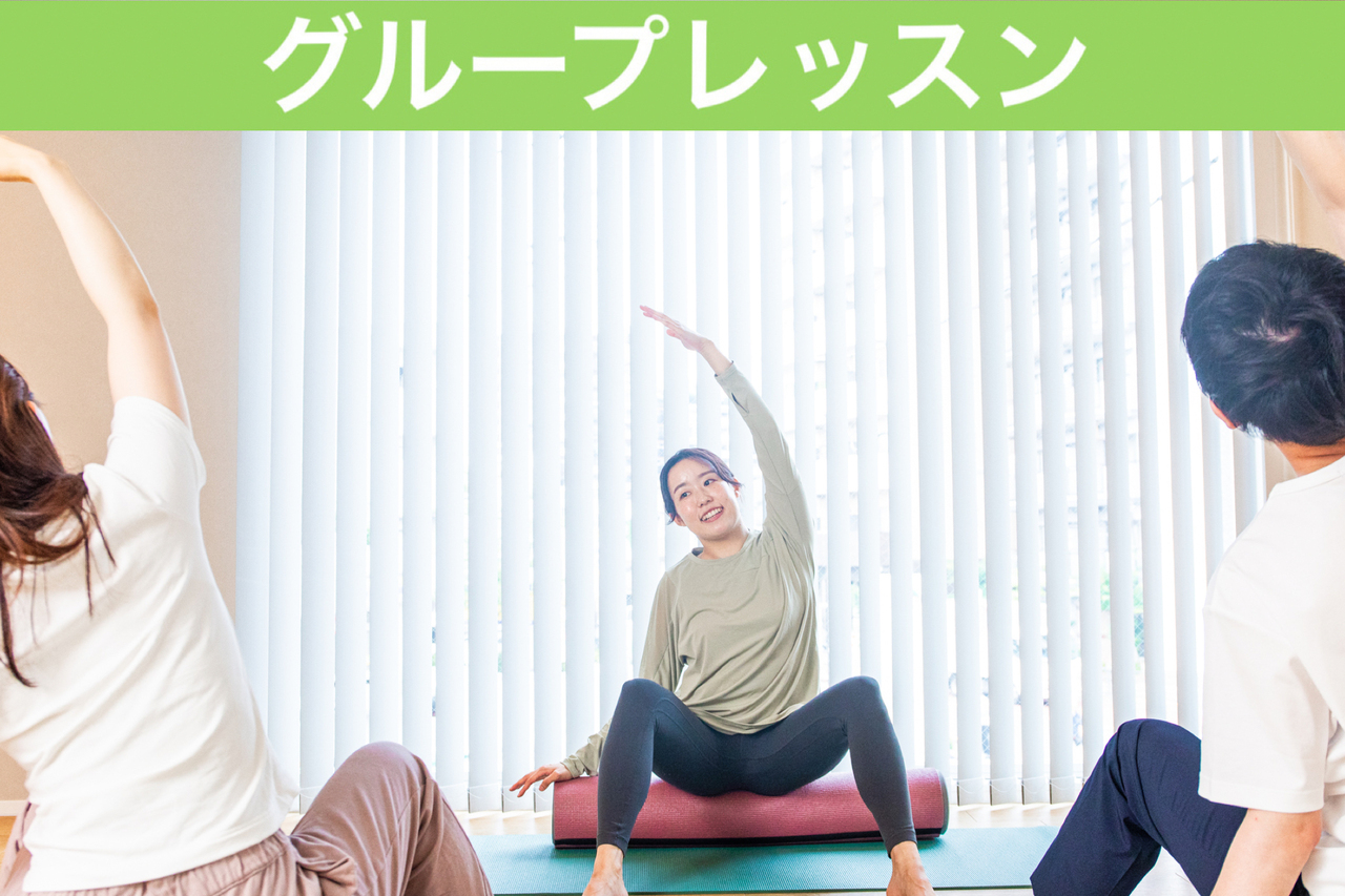 ボディケアピラティス60分［土曜 9:45〜］