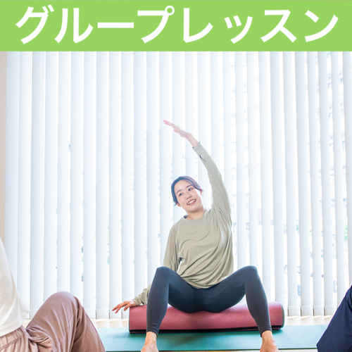 ボディケアピラティス60分［土曜 9:45〜］