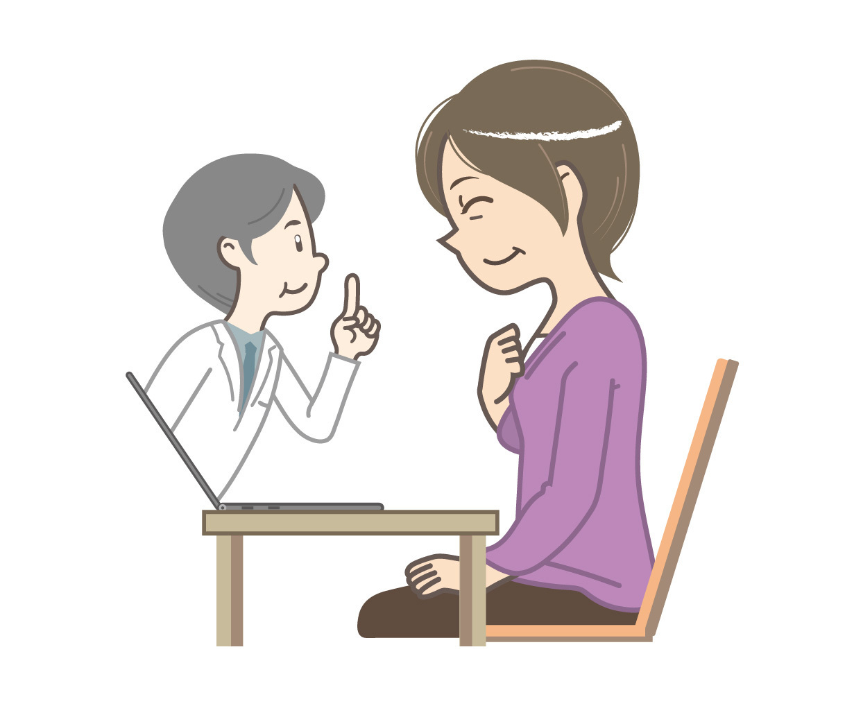 無料オンライン健康相談