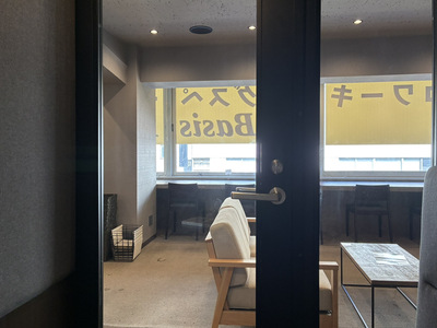 池袋 / 1名個室ブース Booth.B