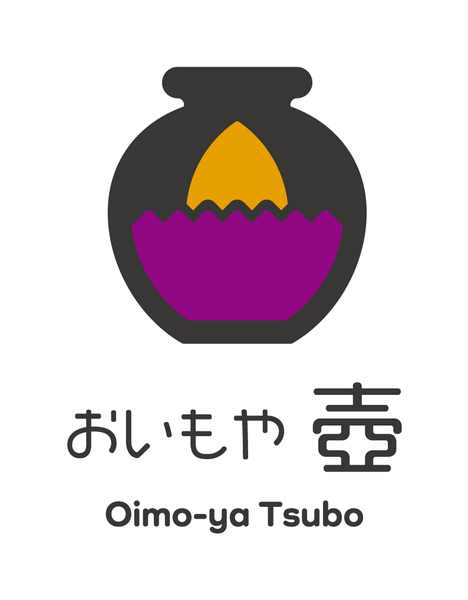 氷や tsubo　開催！