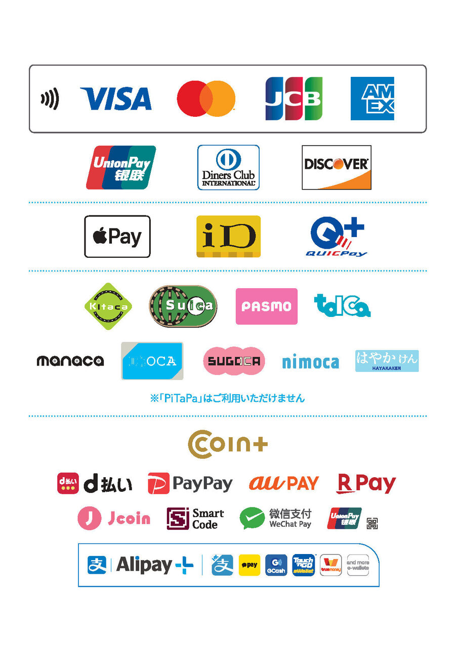 一時利用者 Web会議ブース(フォンブース・コミュニケーションエリア含む)