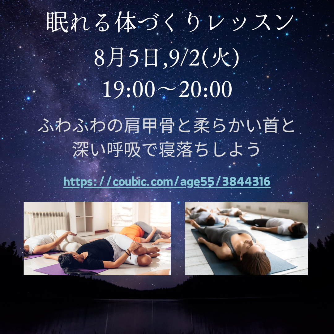 スポ-ツと腰痛メカニズム＆マネジメント/金原出版/山下敏彦（単行本） スポーツと腰痛: メカニズム＆マネジメント | 山下敏彦, 山下