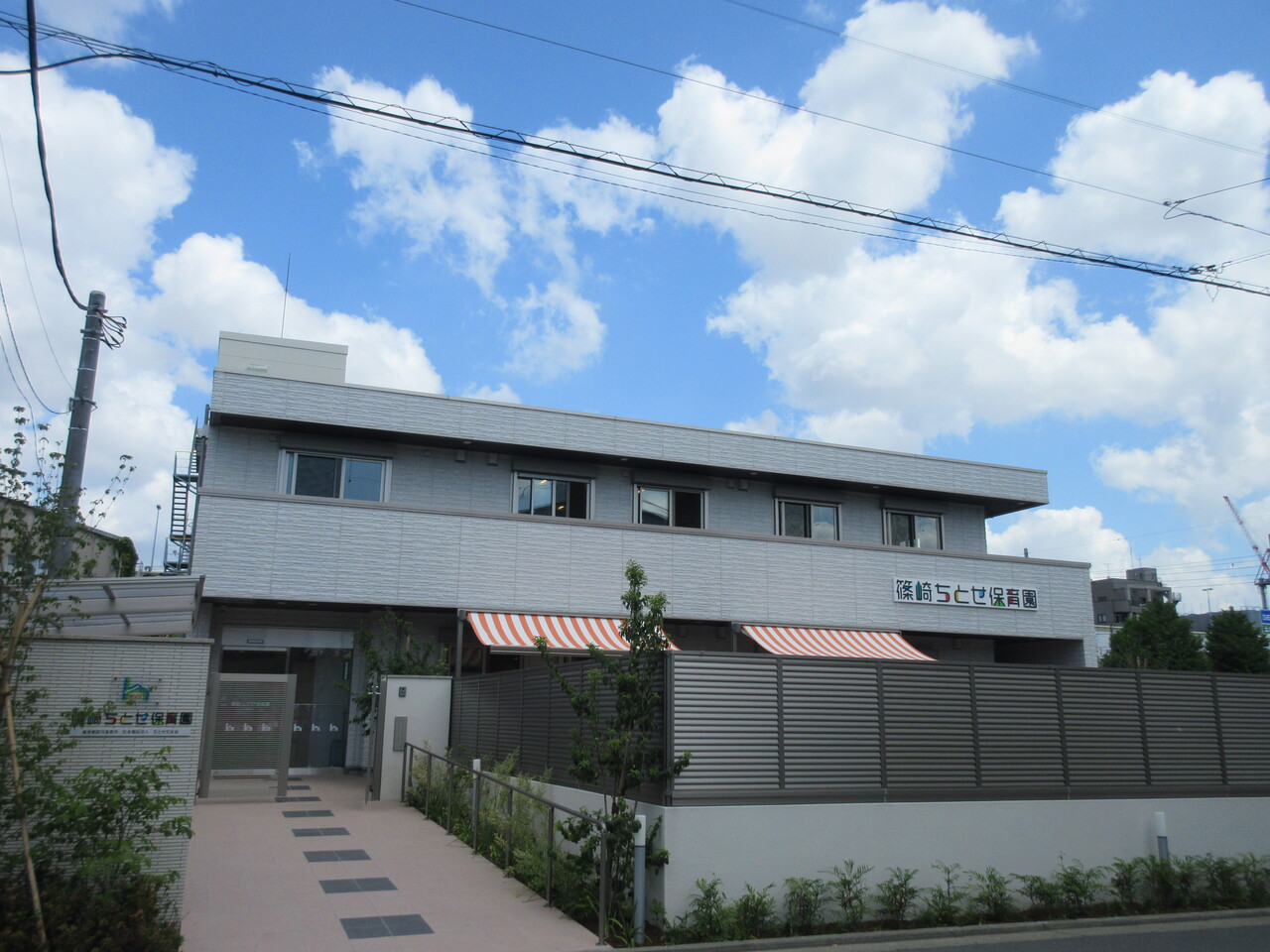 みんなの広場　保育園のお友達と一緒に遊ぼう！