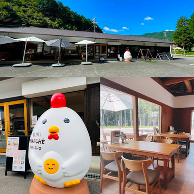 6/20(土)兵庫県多可町じゃんけんライド2026