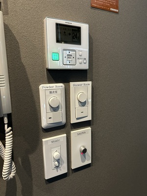 サウナ禅予約ページ（法人会員様用）