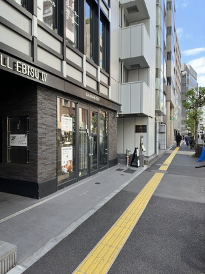 サウナ禅予約ページ（法人会員様用）