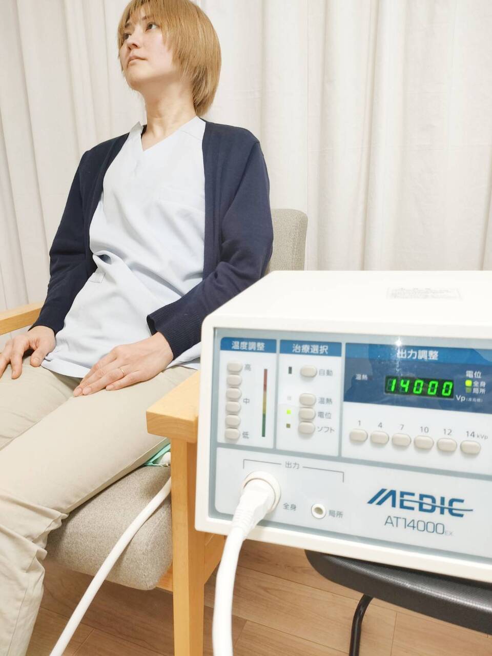 【どなたでも】腰痛、肩こり、身体の冷えなどでお悩みの方へ。電位治療(30分)